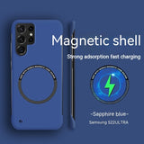 Ultra-thin Frameless Magnetic Wireless Charger Drop-resistant Soft Protective Case Heritage cosmetics and beauty care